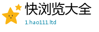 王中王493333特马王中王